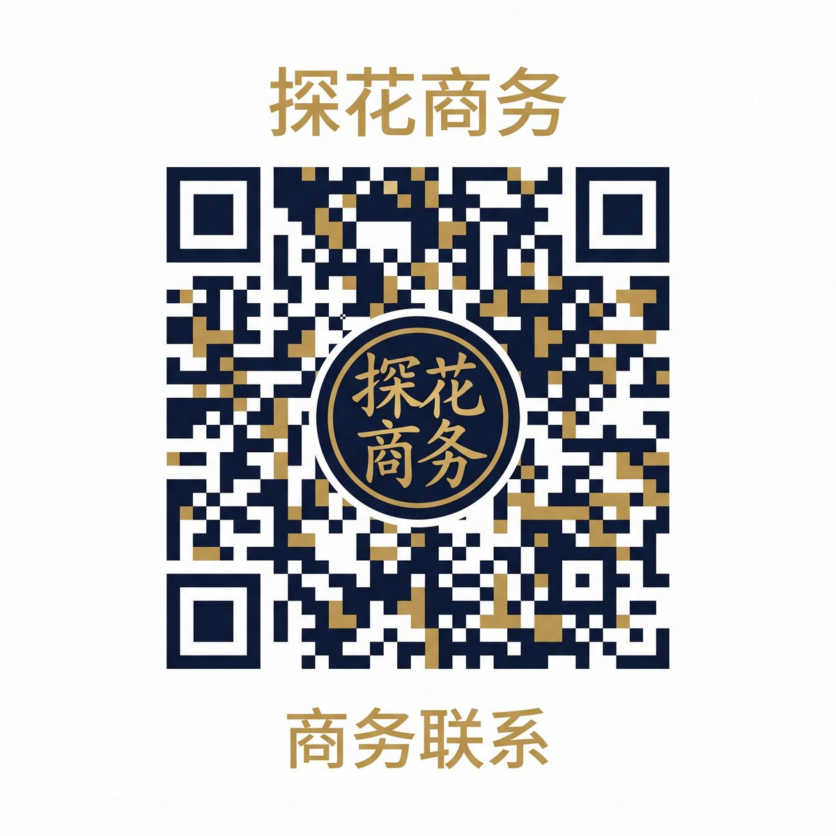 黑料商务合作二维码